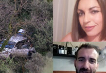 Ραντεβού θανάτου για την Ελευθερία Γιακουμάκη: Την σκότωσε και έστειλε μήνυμα στον γιο της προσποιούμενος την ίδια