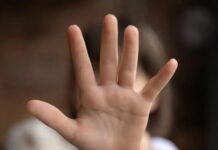 Χανιά: Απολογείται αύριο ο δάσκαλος κιθάρας που κατηγορείται για σεξουαλική κακοποίηση 14χρονης μαθήτριάς του