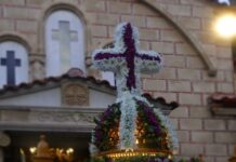 Μεγάλη Παρασκευή: Η Ακολουθία των Μεγάλων Ωρών, η Αποκαθήλωση και ο Επιτάφιος Θρήνος