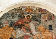 Πότε είναι του Αγίου Γεωργίου: Πότε γιορτάζει ο Άγιος Γεώργιος φέτος και τι ισχύει με τις ημερομηνίες