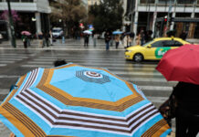 Καιρός αύριο: Βροχές και καταιγίδες σε όλη τη χώρα – Πέφτει και η θερμοκρασία