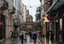 Καιρός αύριο: Βροχές στο Ιόνιο και τα ηπειρωτικά, αναλυτική πρόγνωση