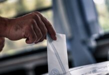 Δημοσκόπηση GPO: Στο 29,6% η ΝΔ, μικρή άνοδος για το ΠΑΣΟΚ και στο 17,2% οι αναποφάσιστοι – Τι καταγράφουν Τσίπρας και Καρυστιανού