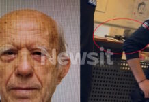 «Θα δείτε αύριο τι θα κάνω» είχε απειλήσει ο ηλικιωμένος για την επίθεση στον ΕΦΚΑ – «Ξαφνικά ακούσαμε ουρλιαχτά, “ελάτε πυροβόλησαν τον Νίκο”»