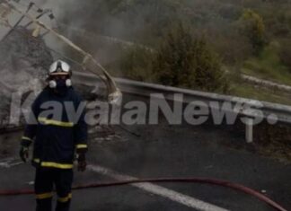 Θεσσαλονίκη: Φωτιά σε φορτηγό – Καθυστερήσεις στην Εγνατία Οδό