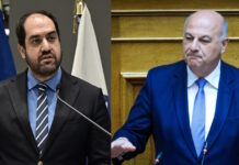 Υπόθεση ΟΠΕΚΕΠΕ: Τσιάρας, Κεφαλογιάννης και Σκρέκας ζητούν άμεση άρση της βουλευτικής ασυλίας και αρνούνται κάθε εμπλοκή