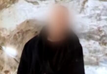 Κεφαλονιά: Καταγγελία για τον 66χρονο που επικοινώνησε τελευταίος με τη Μυρτώ – «Βρέθηκα με υπέρογκα χρέη εξαιτίας του»