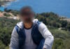 Θάνατος 19χρονης στην Κεφαλονιά: «Πρώην αθλητής, χωρίς δελτίο», λέει η Ομοσπονδία Άρσης Βαρών για τον 26χρονο που συνελήφθη
