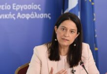Κεραμέως κατά Ανδρουλάκη: Θα μπορούσε να μην έχει καταψηφίσει τη δυνατότητα για 4ημερη εργασία