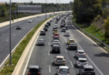 Ο δήμος Αθηναίων επιστρέφει από Μεγάλη Τρίτη διπλώματα λόγω Πάσχα – Ποιοι εξαιρούνται