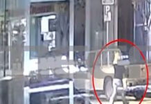 Κόρινθος: Νέα ντοκουμέντα από την επίθεση με νέφτι στην 39χρονη – «Έχει πάθει μεγάλη ζημιά στο πρόσωπο» λέει η αδερφή της