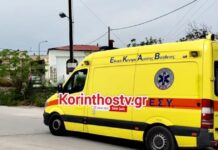 Κόρινθος: Η 17χρονη έφυγε για να πάει στο φροντιστήριο και βρέθηκε νεκρή στη διώρυγα του Ισθμού – Ήταν κόρη γνωστού γιατρού στη Φιλοθέη