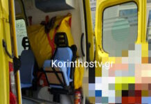Κόρινθος: Αστυνομικός της ΟΠΚΕ εκτός υπηρεσίας έσωσε άνδρα με ΚΑΡΠΑ