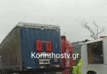 Κακοκαιρία Erminio: Νταλίκα «δίπλωσε» στην παλιά εθνική οδό Κορίνθου – Άργους, από το ένα ρεύμα η κυκλοφορία