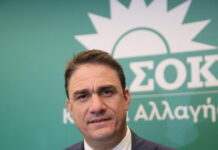 Γιώργος Μυλωνάκης: Ο εκπρόσωπος Τύπου του ΠΑΣΟΚ, Κώστας Τσουκαλάς, εύχεται περαστικά στον υφυπουργό