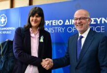 Λάουρα Κοβέσι πριν τη συνάντηση με τον Γιώργο Φλωρίδη: «Υπάρχει αρκετός θόρυβος γύρω από τις υποθέσεις μας»