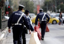 Κυκλοφοριακές ρυθμίσεις στις 3 Μαΐου λόγω της διεξαγωγής αγώνα δρόμου «Για τους 200 εκτελεσθέντες της Καισαριανής»