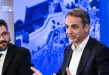 Μητσοτάκης: «Πήραμε 36 δισ. ευρώ από το Ταμείο Ανάκαμψης, τα χρήματα αυτά δεν θα είχαν επενδυθεί χωρίς επιτελικό κράτος»