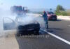 Αυτοκίνητο τυλίχθηκε στις φλόγες στην εθνική οδό Αθηνών – Λαμίας στο ύψος της Σκάρφειας