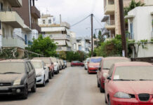 Καιρός – Τσατραφύλλιας: Λασποβροχές και αφρικανική σκόνη και την Παρασκευή – Ανάσα με βοριάδες μέσα στο Σαββατοκύριακο