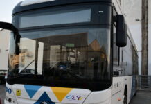 Χανιά: Άγρια επίθεση σε οδηγό λεωφορείου από κουκουλοφόρο – Στο νοσοκομείο το θύμα