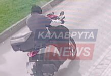 Έκλεψε μηχανή στην Πάτρα, πήγε στα Καλάβρυτα για καφέ και τον συνέλαβαν στο Ξυλόκαστρο