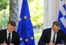 Μητσοτάκης – Μακρόν: Αυτές ειναι οι δύο συμφωνίες που υπέγραψαν για την στρατηγική εταιρική σχέση μεταξύ Γαλλίας και Ελλάδας