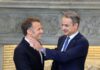Κυριάκος Μητσοτάκης: Η ανάρτηση με τα στιγμιότυπα από την επίσκεψη Εμανουέλ Μακρόν – «Ελλάδα και Γαλλία βρίσκονται πιο κοντά από ποτέ»