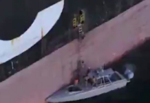 Μέση Ανατολή: Το ρεσάλτο των «Φρουρών της Επανάστασης» σε ελληνόκτητο πλοίο στα Στενά του Ορμούζ