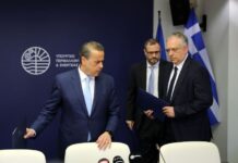Ρεύμα: Αυτά είναι τα μέτρα στήριξης για τη βιομηχανία