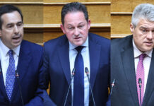 Άρσεις ασυλίας για ΟΠΕΚΕΠΕ: Χωρίς «γαλάζιες» εκπλήξεις η ψηφοφορία – Απείχαν Μηταράκης, Πέτσας και Χρυσομάλλης