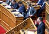 Στη σκιά της περιπέτειας υγείας του Γιώργου Μυλωνάκη η σύγκρουση Μητσοτάκη – Ανδρουλάκη στη Βουλή – Η πρόταση για αναβολή της συζήτησης και η απάντηση του Μαξίμου
