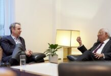 Συνάντηση Κυριάκου Μητσοτάκη με τον Αντόνιο Κόστα με φόντο τη Μέση Ανατολή και διεθνείς εξελίξεις