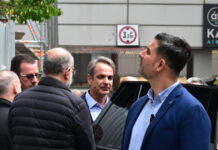 Κυριάκος Μητσοτάκης: Νέα επίσκεψη του πρωθυπουργού στον «Ευαγγελισμό» για τον Γιώργο Μυλωνάκη