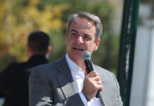 Κυριάκος Μητσοτάκης σε Φον ντερ Λάιεν για το μπλόκο εφήβων στα social media: Να δημιουργηθεί ευρωπαϊκό πλαίσιο για τον ψηφιακό εθισμό νέων