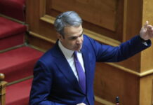 Επίδομα 250 ευρώ για τους χαμηλοσυνταξιούχους ανακοινώνει την Τετάρτη ο Κυριάκος Μητσοτάκης – Πώς θα μοιραστεί το πλεόνασμα των 500 εκατ.