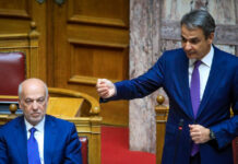 Μητσοτάκης: Το ΠΑΣΟΚ ονειρεύεται την αυτοδυναμία της ΝΔ για να βγει 2ο, στον ΣΥΡΙΖΑ περιμένετε αυτόν που διέλυσε το κόμμα