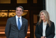 Μαρέβα Γκραμπόφσκι Μητσοτάκη: Σε νοσοκομείο της Λάρισας λόγω αδιαθεσίας – Έχει επιστρέψει στην Αθήνα