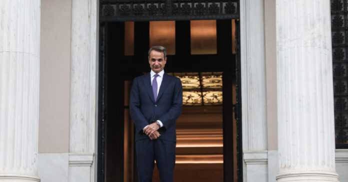 mitsotakis-maximou-2-1200x630.jpg