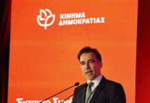 Επεισόδιο με τον Μιχάλη Χουρδάκη που προσχώρησε στους Δημοκράτες του Κασσελάκη – Θέλησε να σπάσει το μπλόκο για τον Εμίρη του Κατάρ