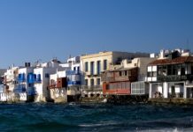 Μύκονος: Νεκρός 53χρονος στην περιοχή του νεκροταφείου στο Μαράθι