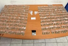 30χρονος έκρυβε κάνναβη σε θερμός για να μην κινεί υποψίες