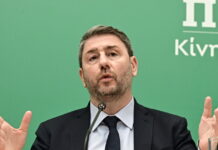 Νίκος Ανδρουλάκης για υποκλοπές: Καταθέτουμε αίτημα για Εξεταστική Επιτροπή – «Ο Μητσοτάκης είναι επικίνδυνος, πρέπει να φύγει»