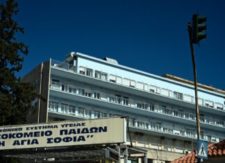 Μενίδι: Δεν θα ακρωτηριαστεί το δάχτυλο του 14χρονου που τραυματίστηκε από κροτίδα – «Δεν ήταν δικιά του, τη βρήκε κάτω», λέει η μητέρα του