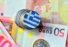 Επενδύσεις: Ποια νέα καθεστώτα του αναπτυξιακού νόμου θα «τρέξουν» το 2026