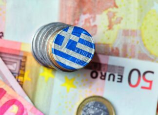 Επενδύσεις: Ποια νέα καθεστώτα του αναπτυξιακού νόμου θα «τρέξουν» το 2026