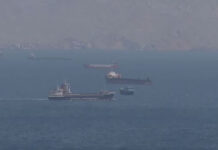 Κλειστά τα Στενά του Ορμούζ – Πόλεμος «νεύρων» στη Μέση Ανατολή, το MEGA καταγράφει