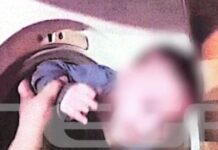 Η Ειρήνη Μουρτζούκου απολογήθηκε για τον θάνατο του Παναγιωτάκη: «Τον σκότωσε η μητέρα του – Τον έβαζαν στο πλυντήριο και γελούσαν»