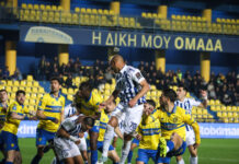 Παναιτωλικός – Ατρόμητος 1-1: Ο Γιουμπιτάνα χάρισε στο φινάλε τον βαθμό της ισοπαλίας στους Περιστεριώτες