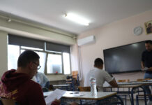 Πανελλήνιες 2026: Αντίστροφη μέτρηση για τις εξετάσεις – Πότε ξεκινούν οι ενδοσχολικές και πότε κλείνουν τα σχολεία